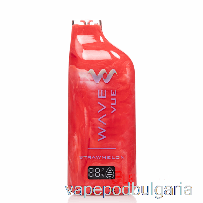 Vape Течности Wave Vue 10000 еднократна употреба Strawmelon